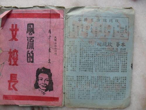 利物浦约翰摩尔斯大学DiplomainPublicAdministration